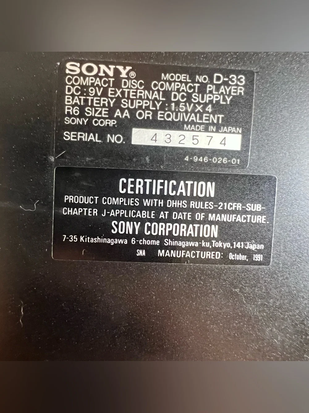 Sony discman 33